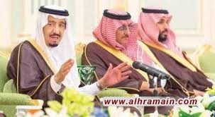أمريكا تبتز السعودية بـ 4000 مليار دولار !!